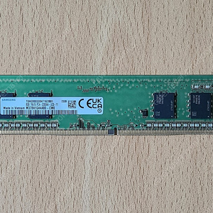 삼성 DDR4 8G 3200 팝니다. (데스크탑용)