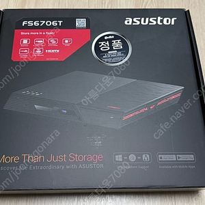 [대전] 2.5GBps 나스 ASUSTOR FS6706T