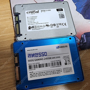 mx500 1tb 정발, 리뷰안 900g gaming 240gb 팝니다