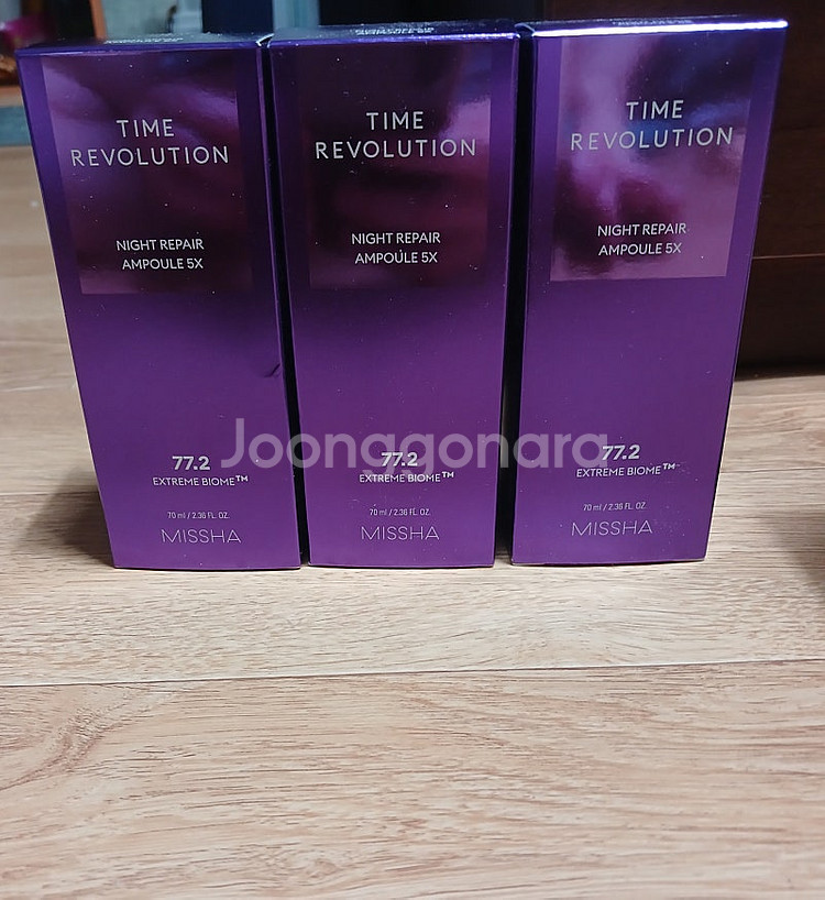 미샤 타임 레볼루션 나이트 리페어 보랏빛앰플 5× 70...--0