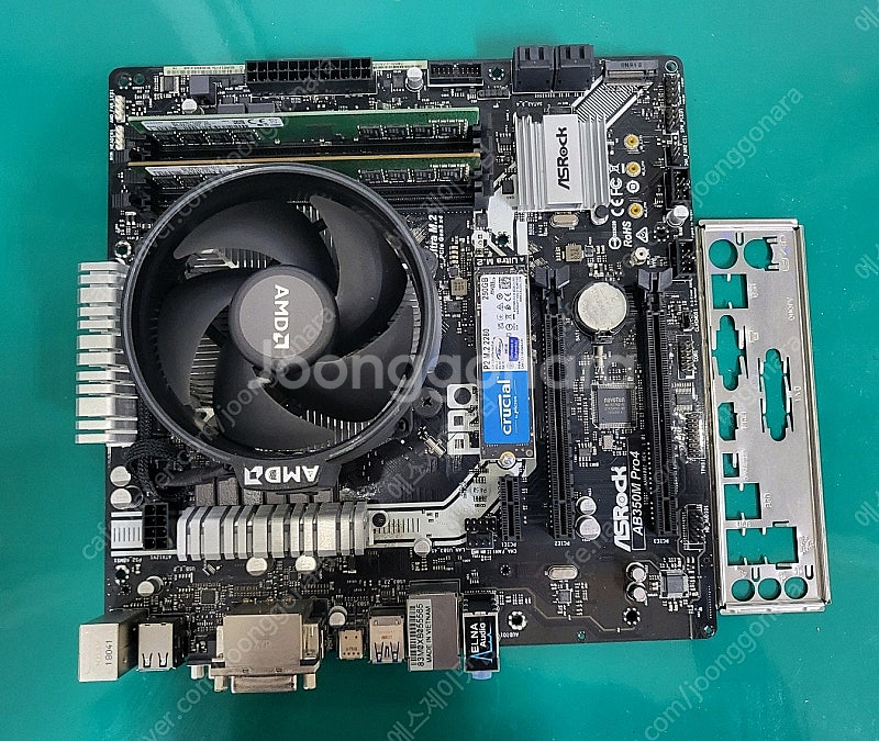 라이젠 5600X+B350M+RX6600 게이밍컴퓨터 ...--3