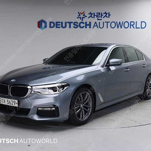 BMW5시리즈 (G30) 520d xDrive M 스포츠 플러스 (5인승)★중고차★할부★리스★전액할부★카드★탁송★24시간 상담가능★