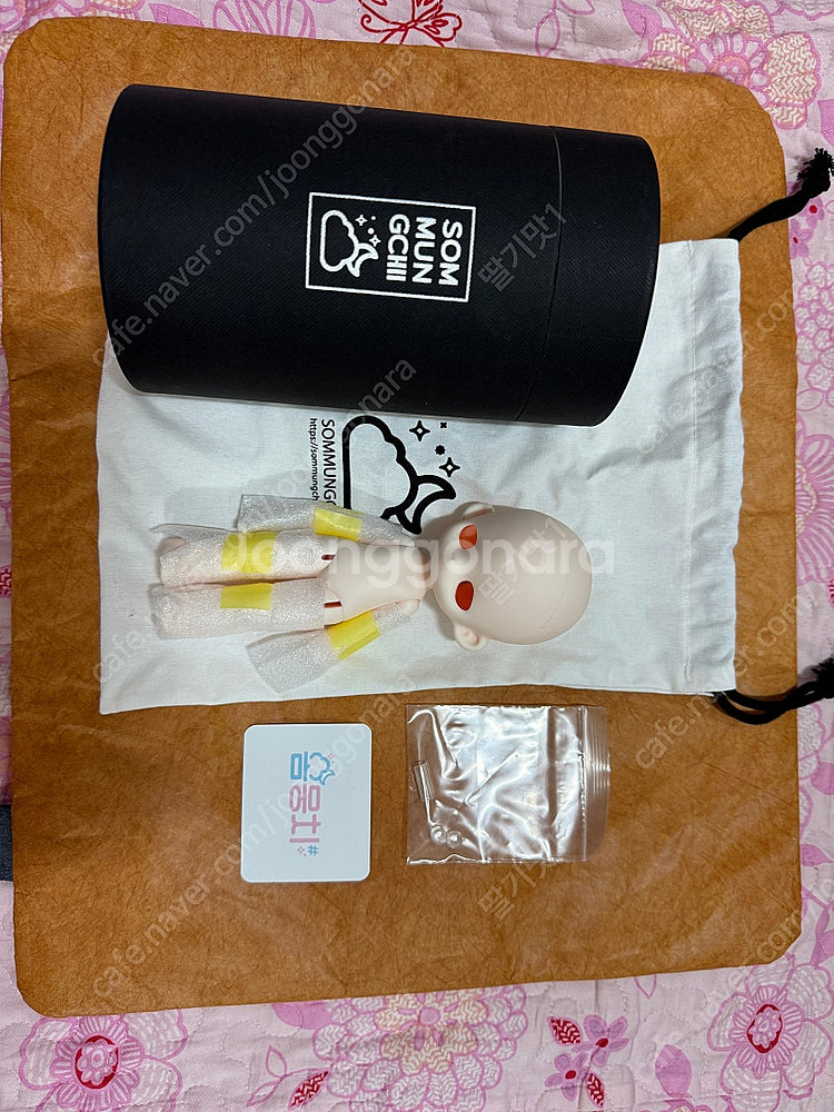 솜뭉치샵 살구머랭--0