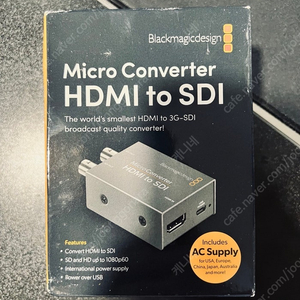 블랙매직 hdmi to sdi 3g 컨버터 (어탭터 포함-정품)