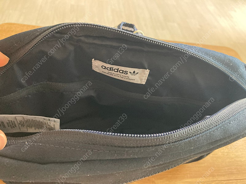 아디다스 RIFTA 웨이스트 백 힙색 범백 레전드 이미지