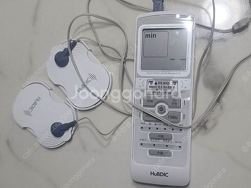 휴비딕 저주파 자극기 (택포)--1