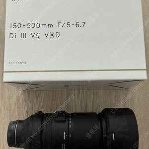 탐론 150-500mm F5-6.7 Di III VC 소니