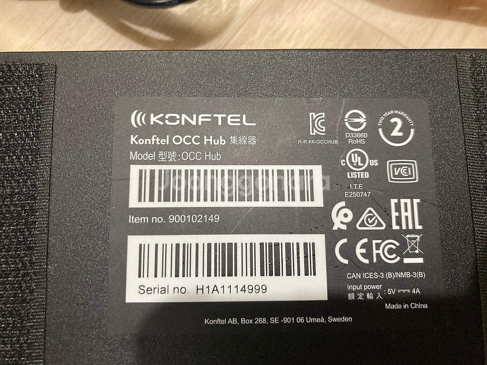 화상회의 블루투스 스피커 (Konftel ego) + ...--3