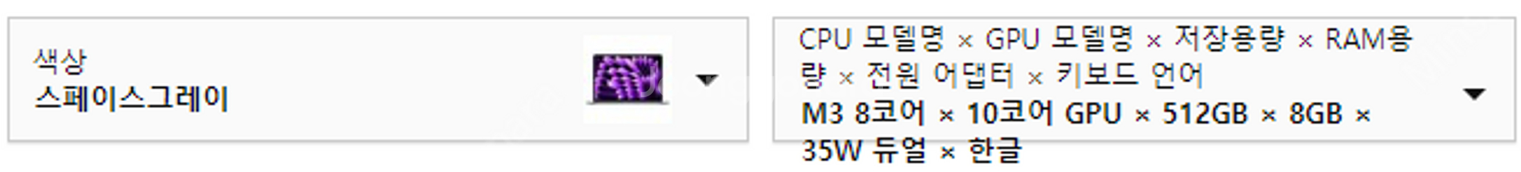 미개봉 맥북 에어 13 M3 (256g x 8gb)--0