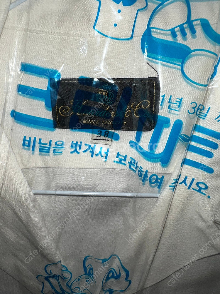 로프티오퍼스 반팔셔츠 팝니다--1