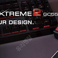 에버미디어 GC551 Live Gamer Extreme2 판매합니다.(미개봉)