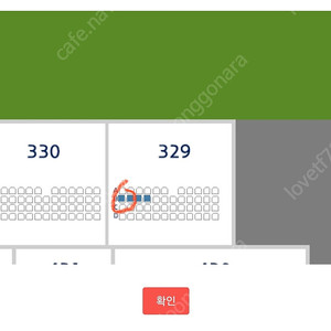 8/15(목) 고척돔 기아 키움 자리 교환원합니다!