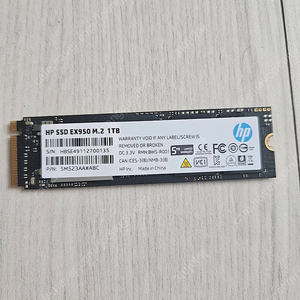 NVME SSD HP EX950 1TB