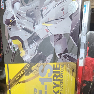 DX VF-1S 초회판 미개봉 팝니다