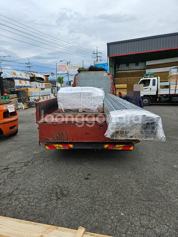 석고보드 일반 , 방수 9.5T [방부목 , 합판]--9