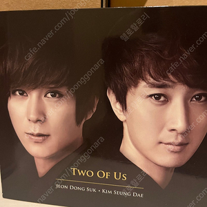 뮤지컬 배우 전동석, 김승대 CD 앨범 Two of us