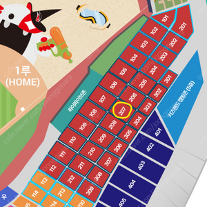 2024 y워터페스티벌팀명kt wiz vs 두산베어스 .08.17(토) 207구역 1좌석 구해요