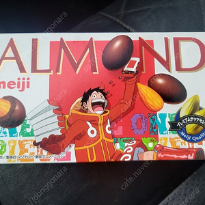 meiji ALMOND ONE PIECE 한정판 초코렛 케이스 판매합니다.