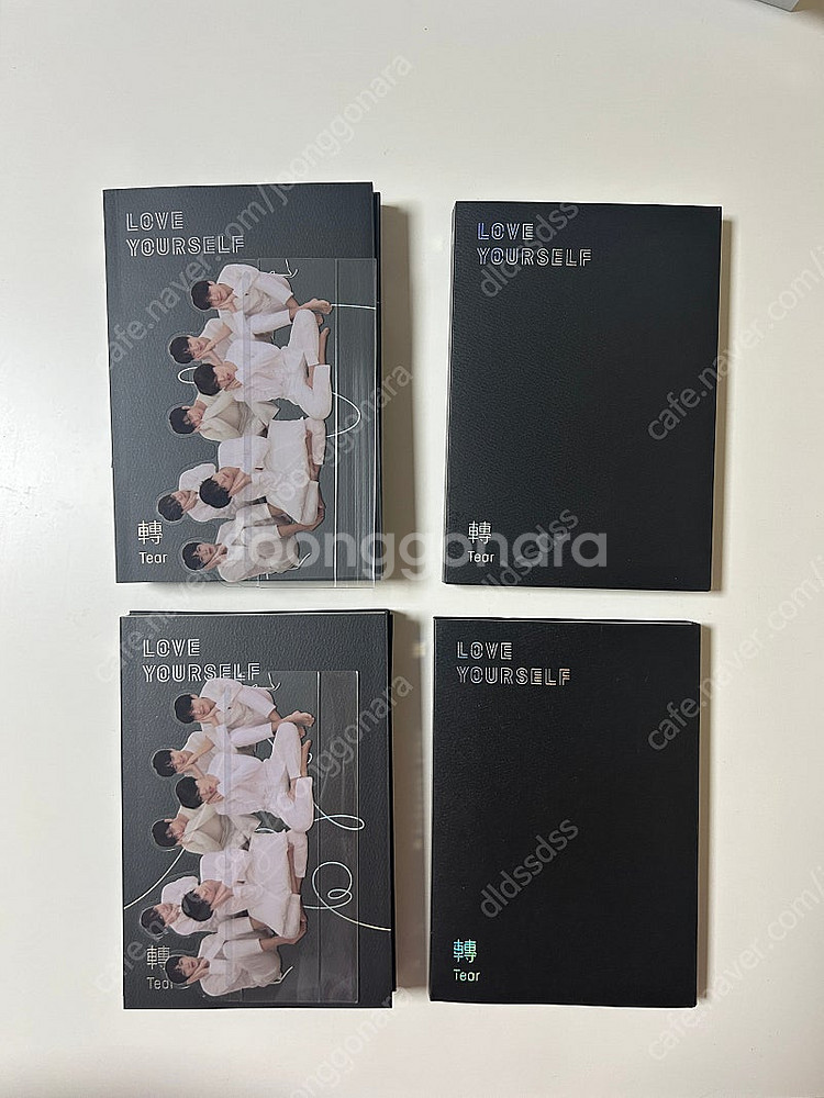 방탄소년단 LOVE YOURSELF 앨범--0