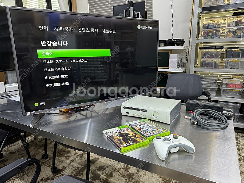 엑스박스 XBOX 360 콘솔 화이트 게임기--4