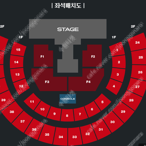 스트레이키즈 콘서트 양도