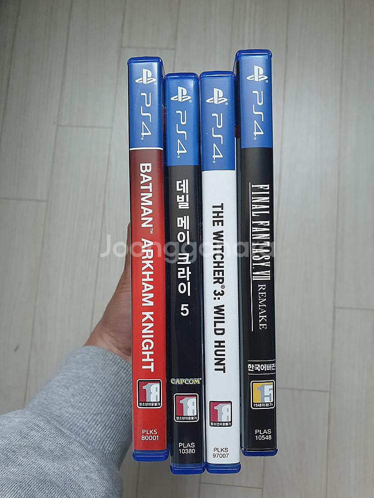 [PS4] 게임 타이틀 팝니다--0
