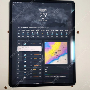 아이패드 프로 12.9 인치 3세대 64GB 셀룰러