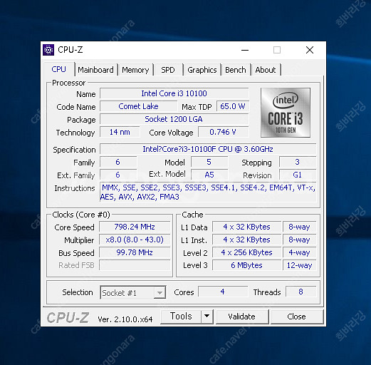조립식 데스크탑 저렴하게 팝니다. i3 10100, P...--0