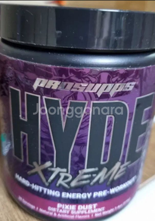 [미개봉 제품] HYDE XTREME 하이드 부스터 프...--0