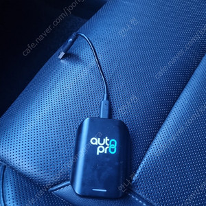 auto pro 메이튼 오토프로