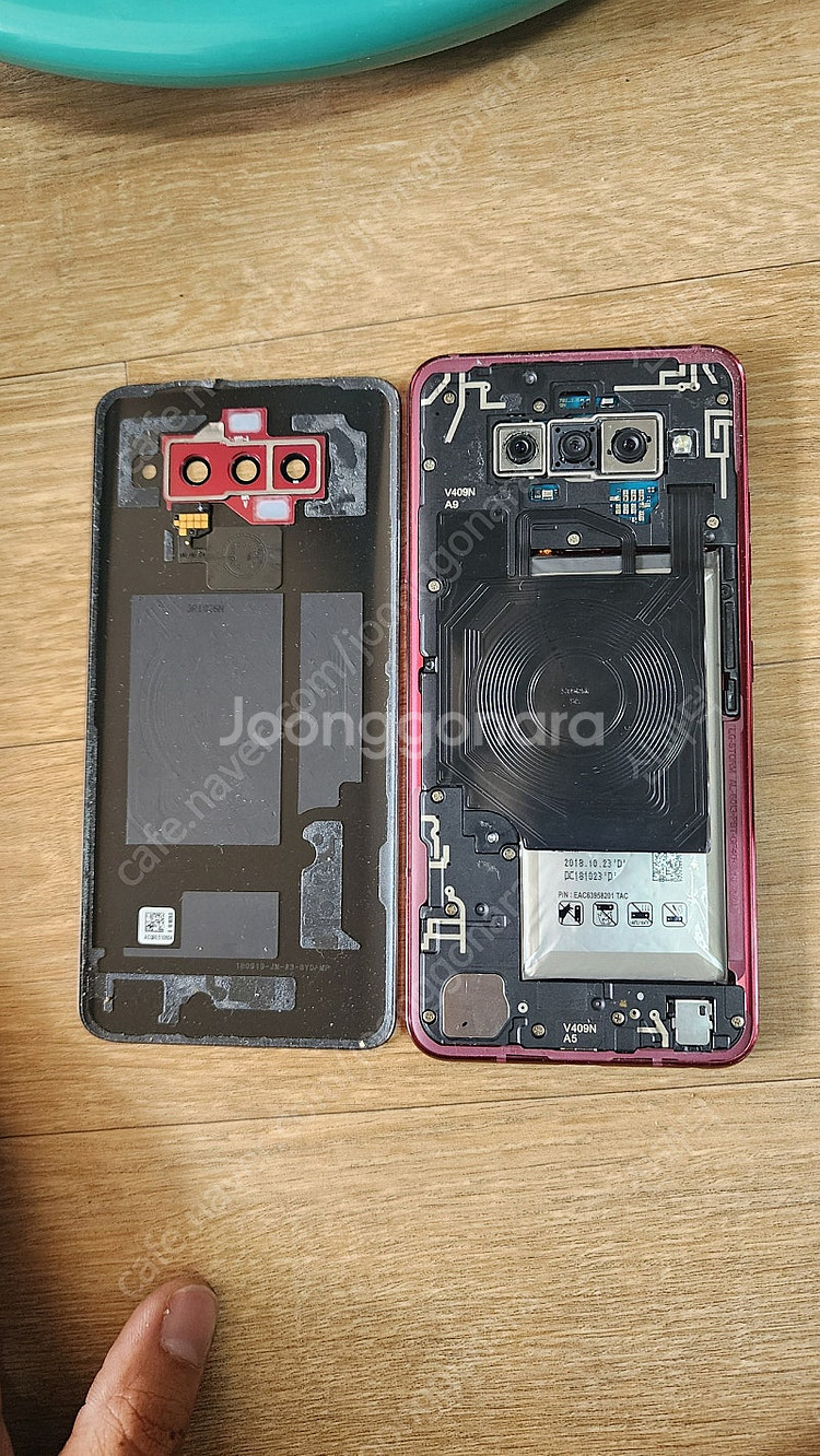 LG V40 배불뚝 폰 팝니다--1