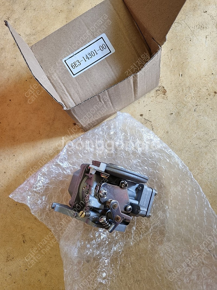 야마하 4마력 4HP 선외기 기화기(캬브레터)와 연료통--1
