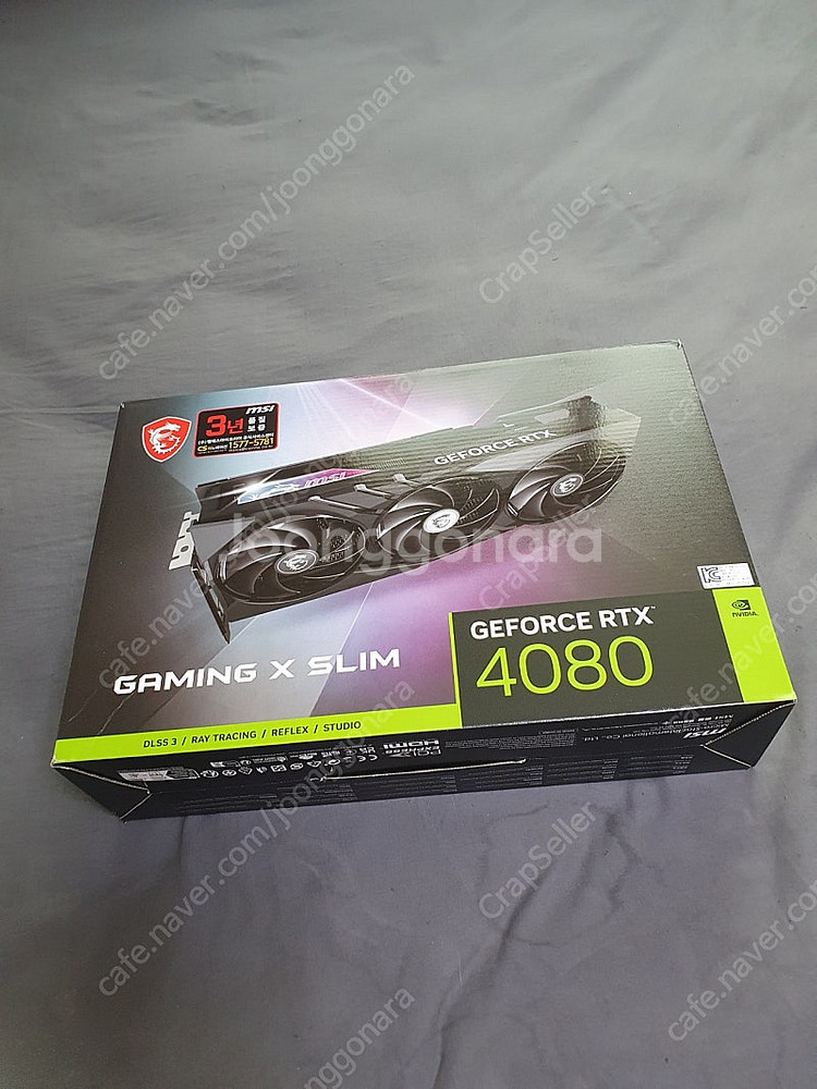 울산 MSI RTX 4080 팝니다--0
