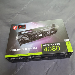 울산 MSI RTX 4080 팝니다