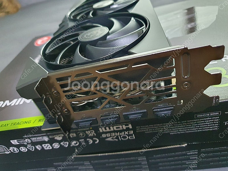 울산 MSI RTX 4080 팝니다--2