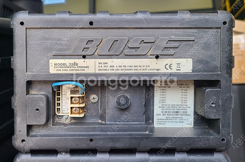 (BOSE)보스 32SE BOSE Model 32se ...--5