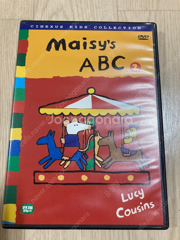 영화 dvd 여러가지 팝니다.--2