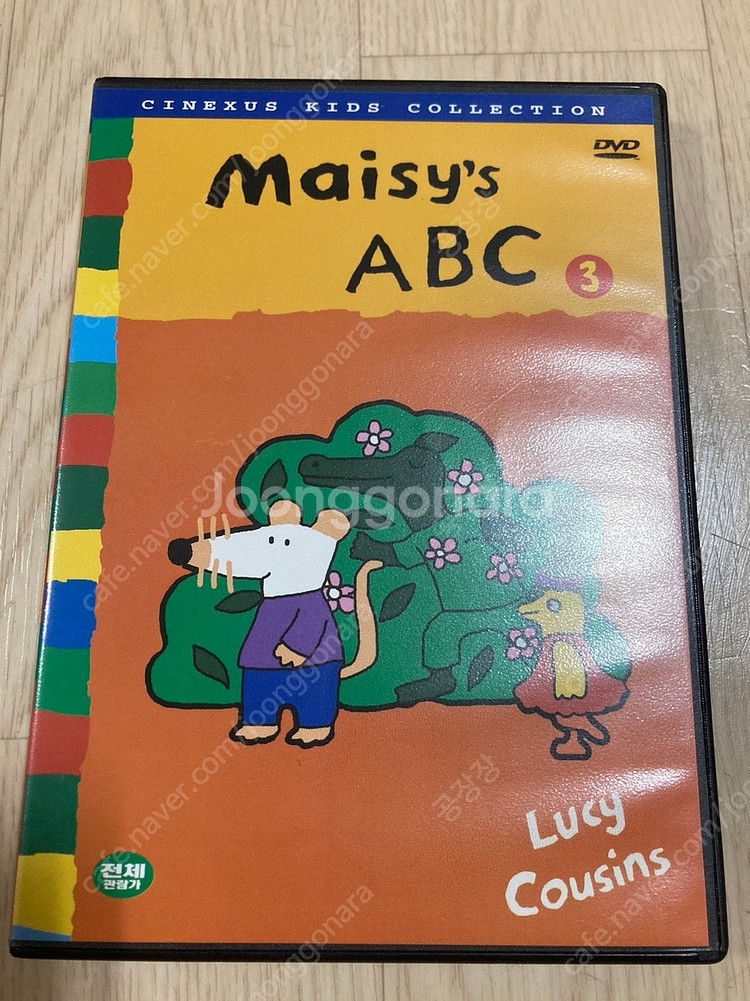 영화 dvd 여러가지 팝니다.--3