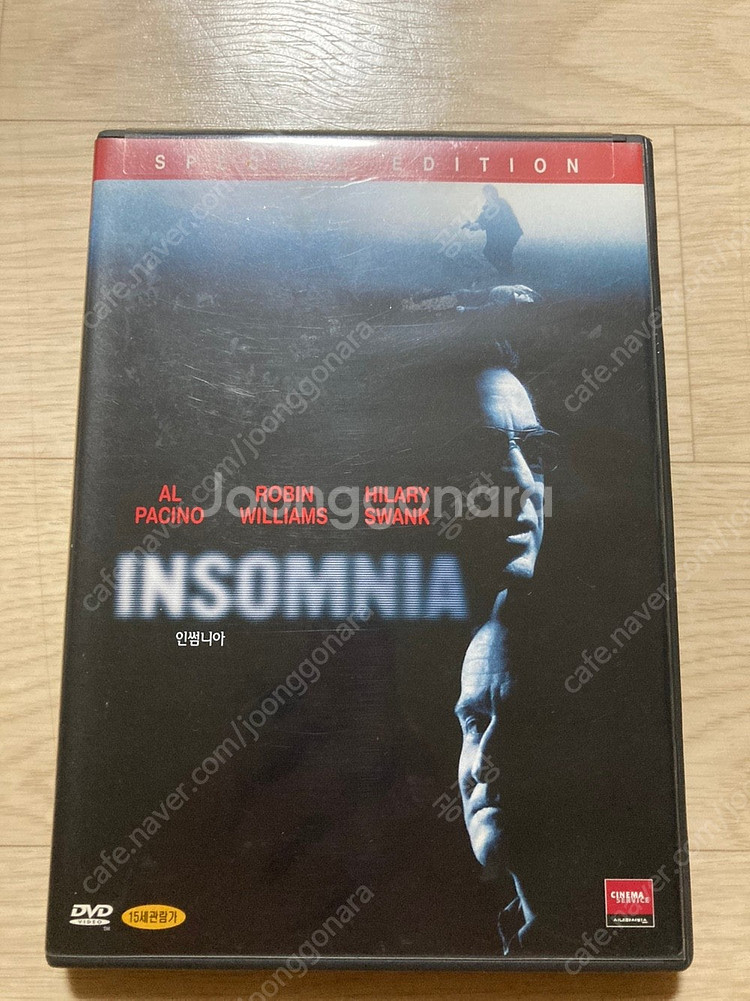 영화 dvd 여러가지 팝니다.--8