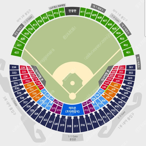 8월 20 LG vs SSG 경기 1루 오넨지 응원석 206블럭 2연석