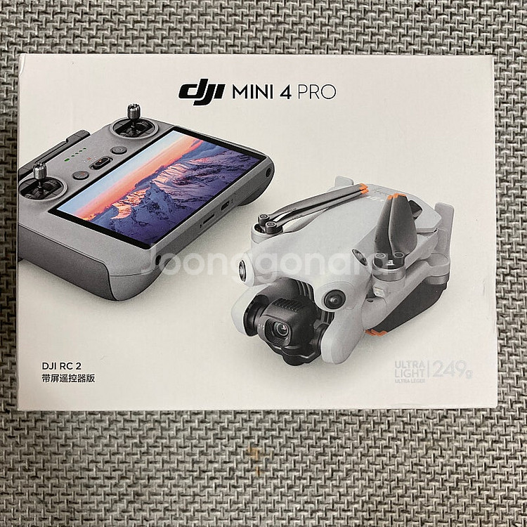DJI 드론 팝니다. 미니 프로 4, 매빅 2 프로--1