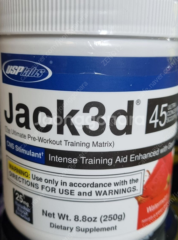 [미개봉 제품] NEW JACK3D 잭3D 올드잭 부스...--0