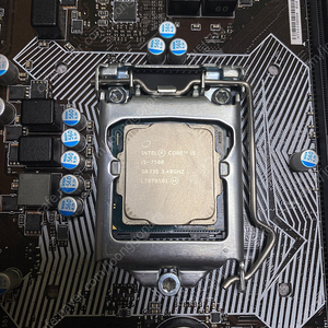 인텔 CPU I5-7500