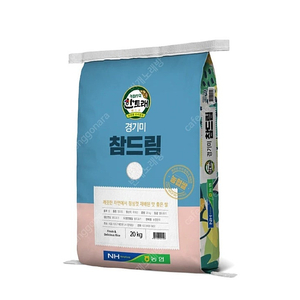 선착순)23년햅쌀 특등급 참드림 경기미쌀20kg 무료배송45900원 최근도정