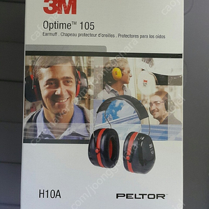 3m 소음보호구 H10A, H10B, X5A 판매 ​