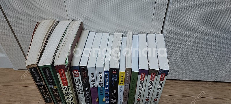 사주명리, 구성학, 타로카드 서적 판매합니다.--1