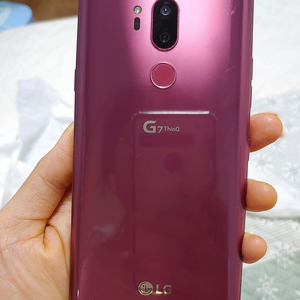 lg g7