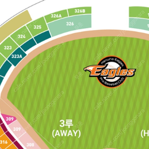 8/15 (목) 한화이글스 vs LG트윈스 3루 외야지정석 326A블록 3연석