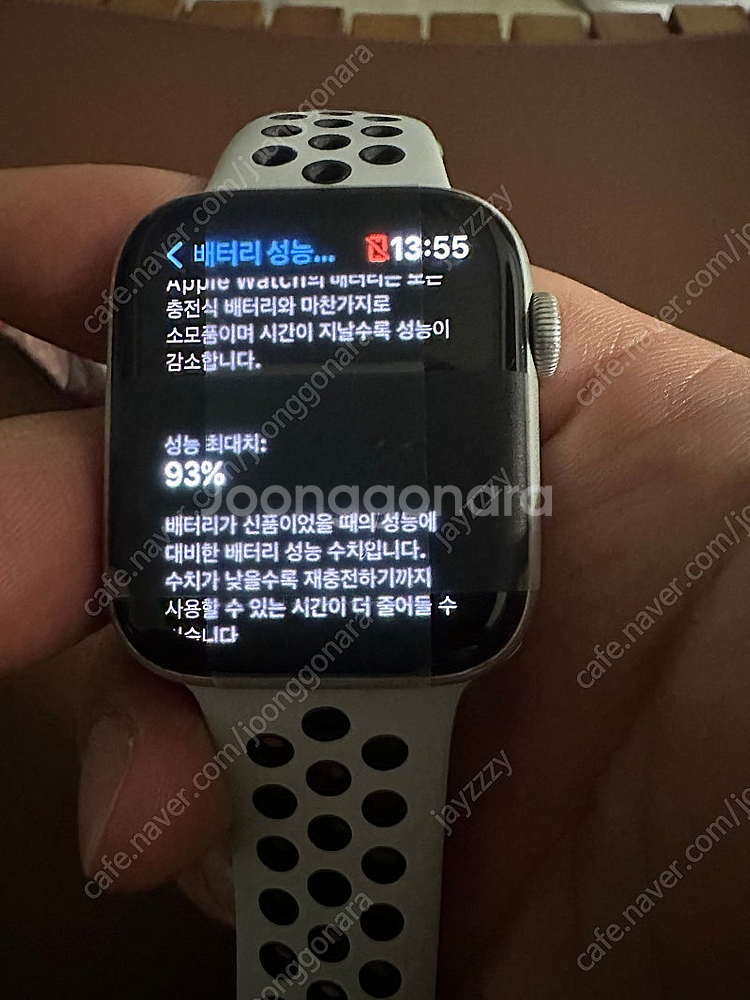 애플워치 se 44mm 실버--0