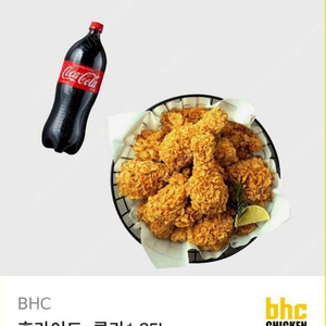 bhc 후라이드 +콜라 세트 16000원 (오늘 사용하실분)